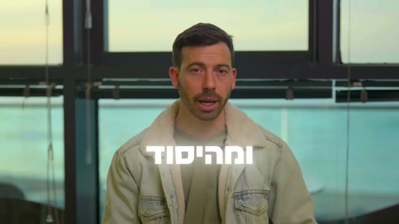 אוטומטיק: מבט מהיר על תהליך האוטומציה